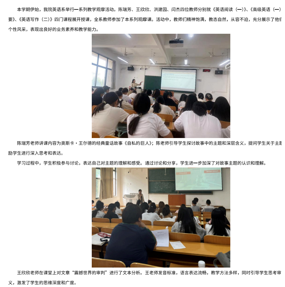 屏幕截图 2025-06-12 200642