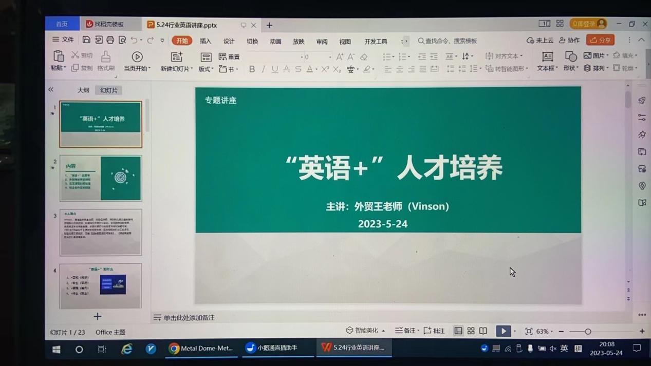 图片10