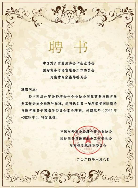 图片6