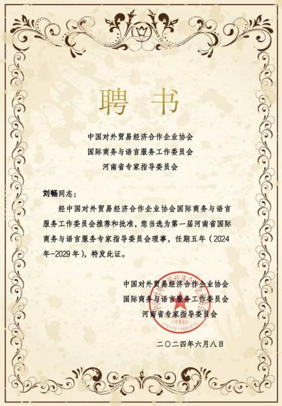 图片7