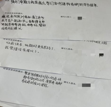 图片13