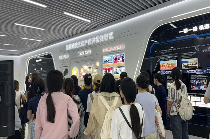 图片20