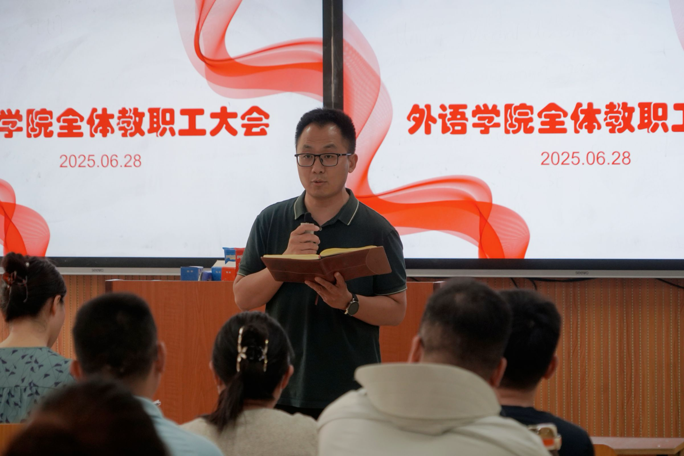 微信图片_20250630100936