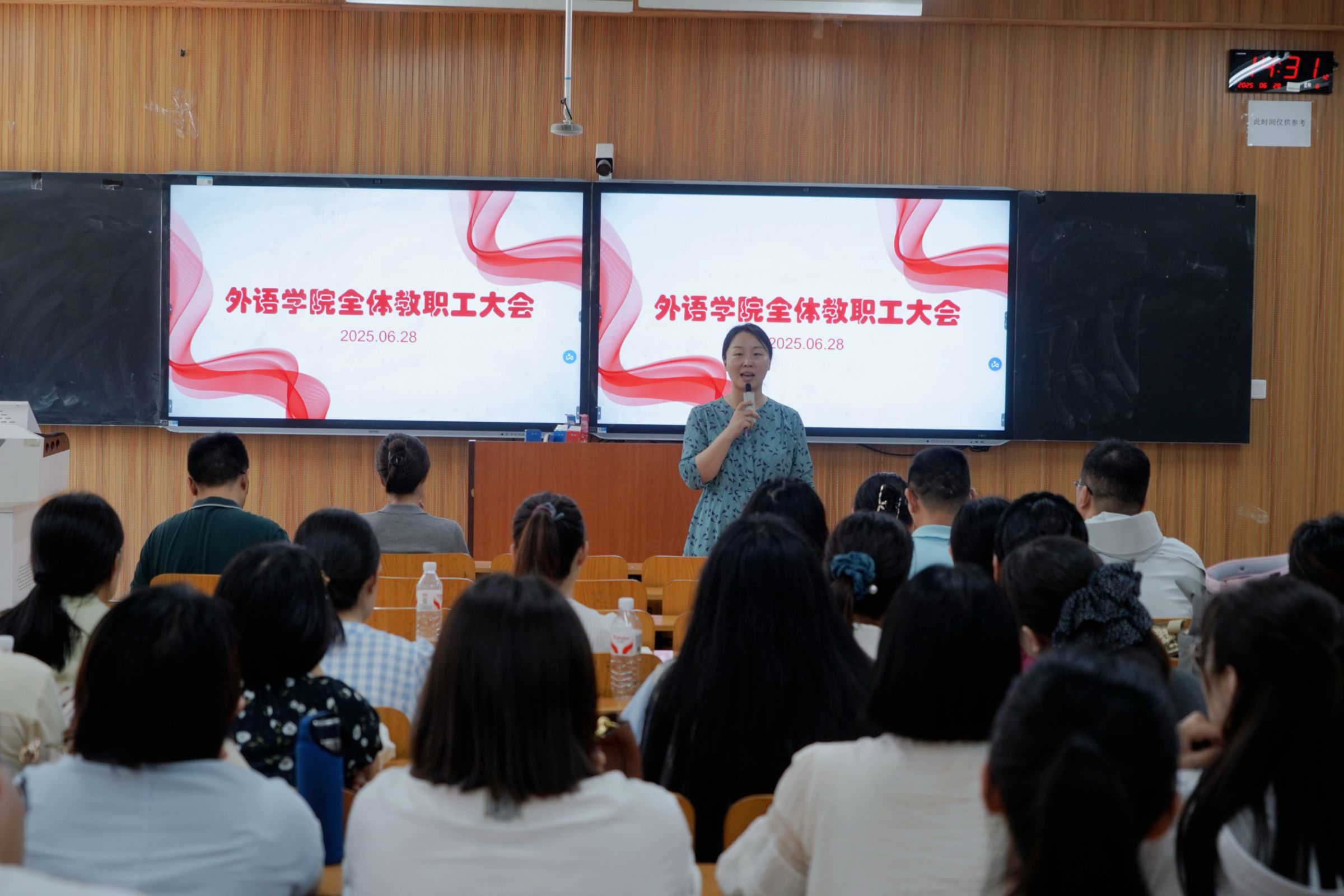微信图片_20250630100942