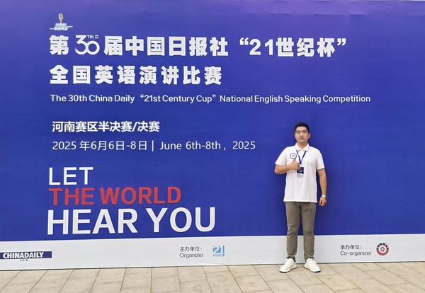 图片6