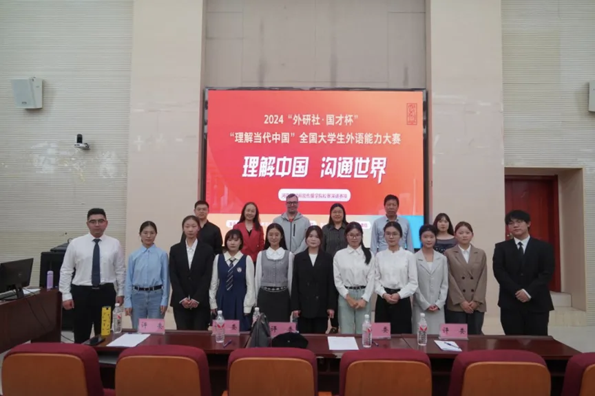 图片7