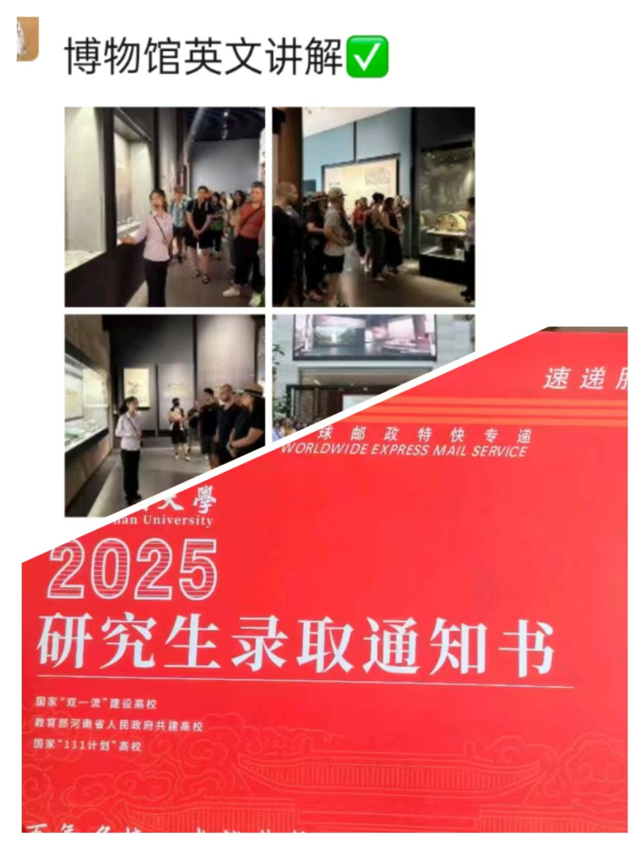 图片23