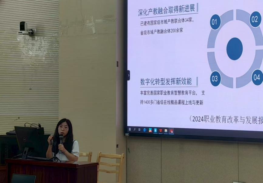 崔贝贝
