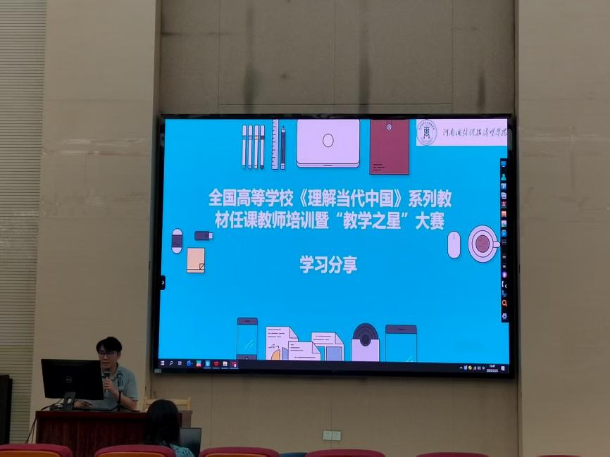 马晓