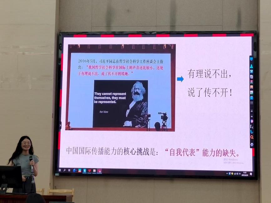 李云娇