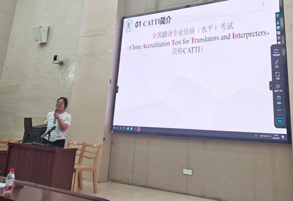 赵会婷