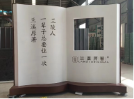 图片 2