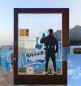 图片 3