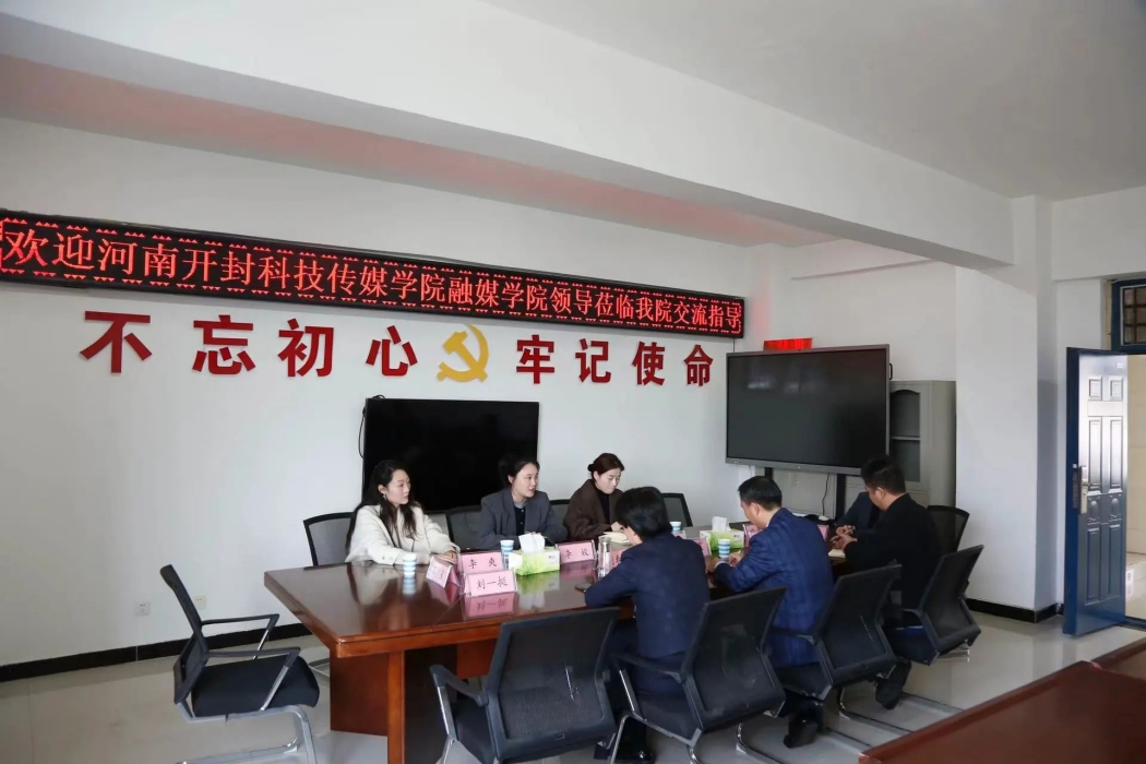 微信图片_20250306175950_副本