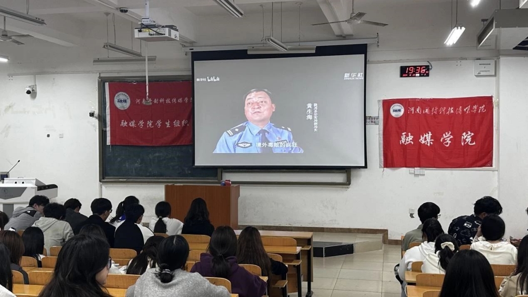 微信图片_20250306182504_副本