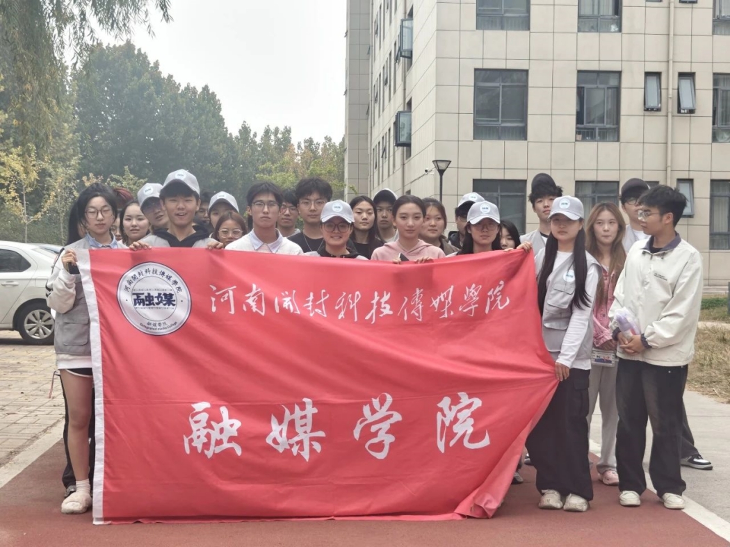 微信图片_20250306182842_副本