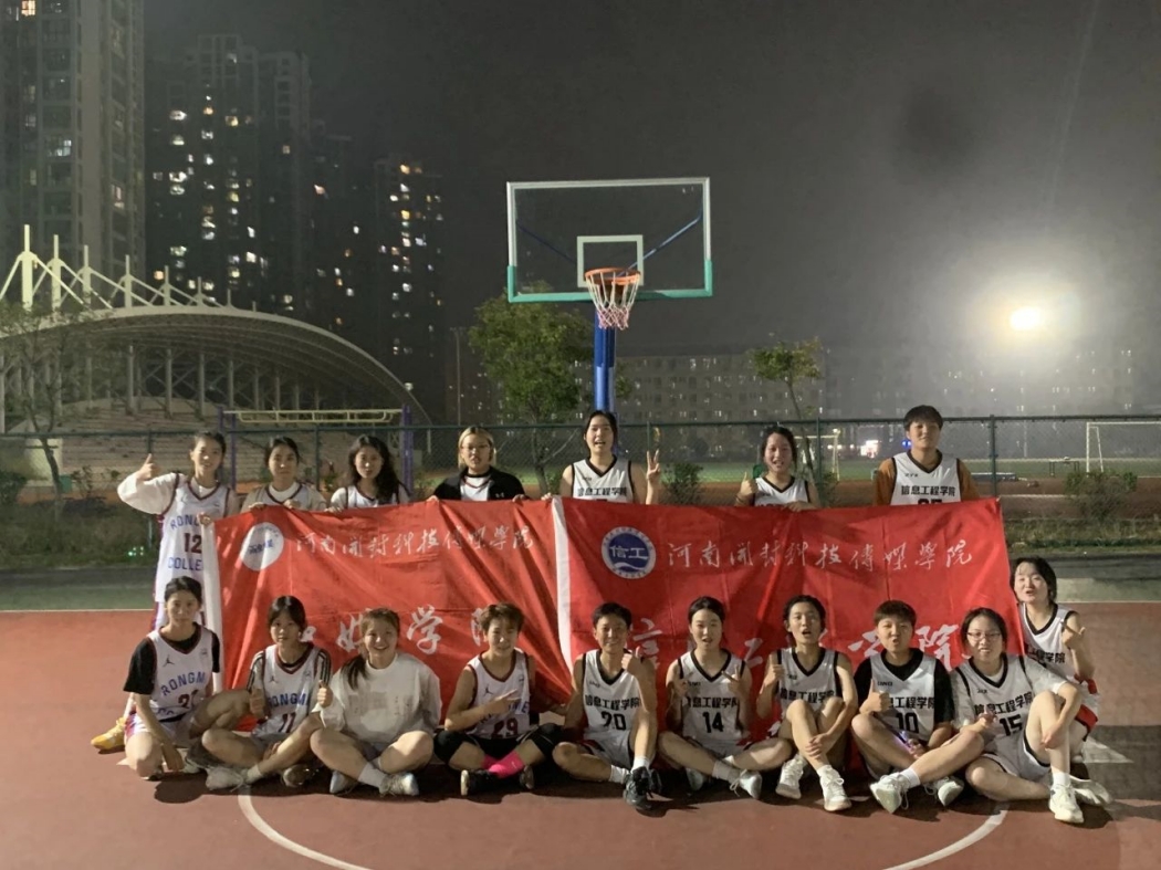 微信图片_20250306183947_副本