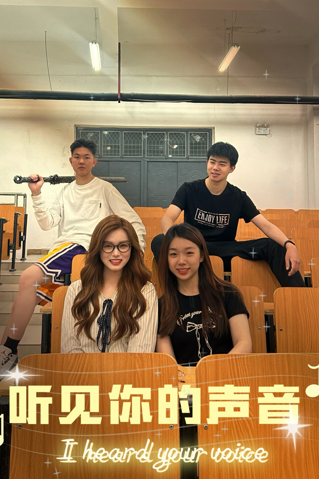 短剧宣传海报图4_副本