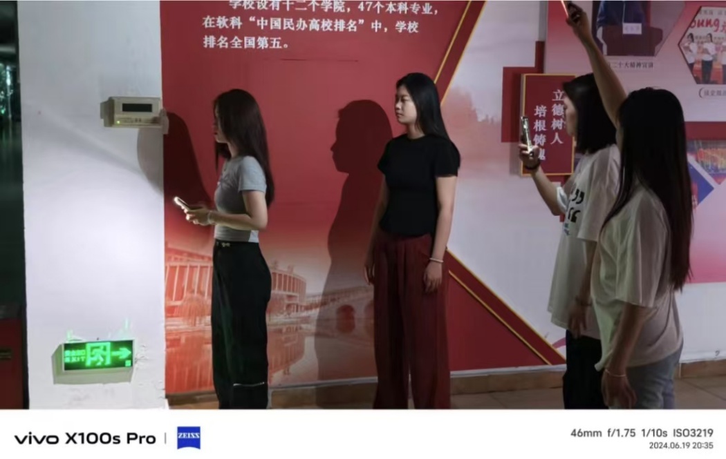 短剧拍摄 1_副本