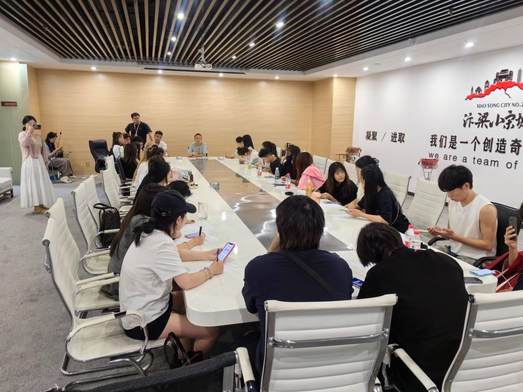 播主专业大三小学期实践1_副本