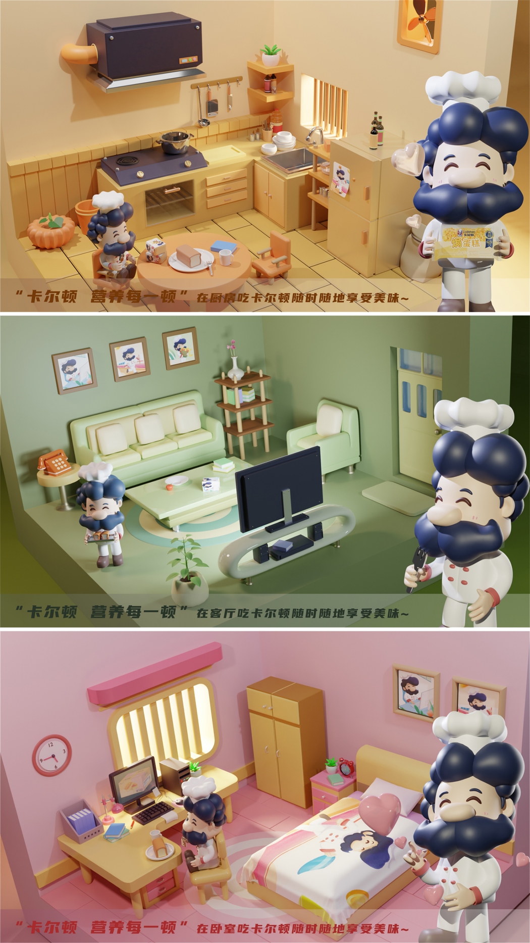 图6_副本