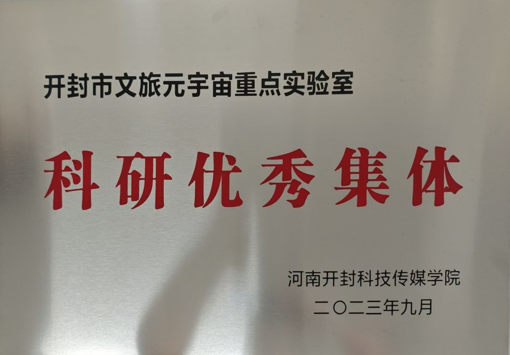 图0