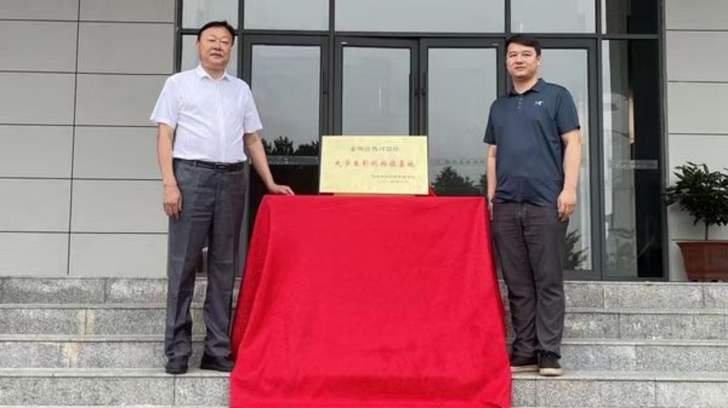 河南大别山西河旅游发展股份有限公司