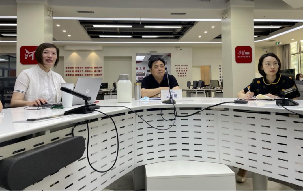 大河网络传媒集团公司