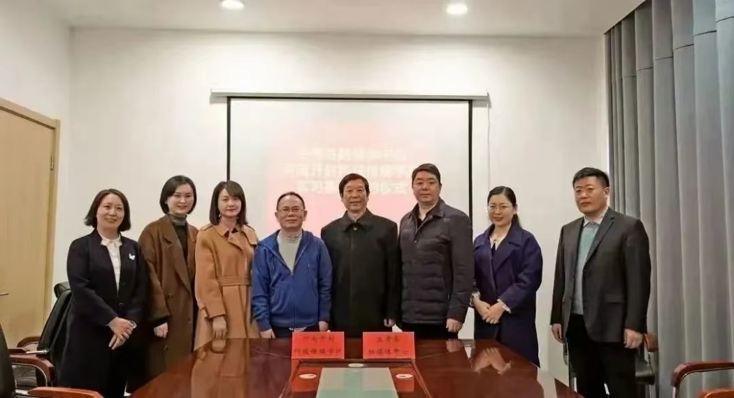 兰考县融媒中心