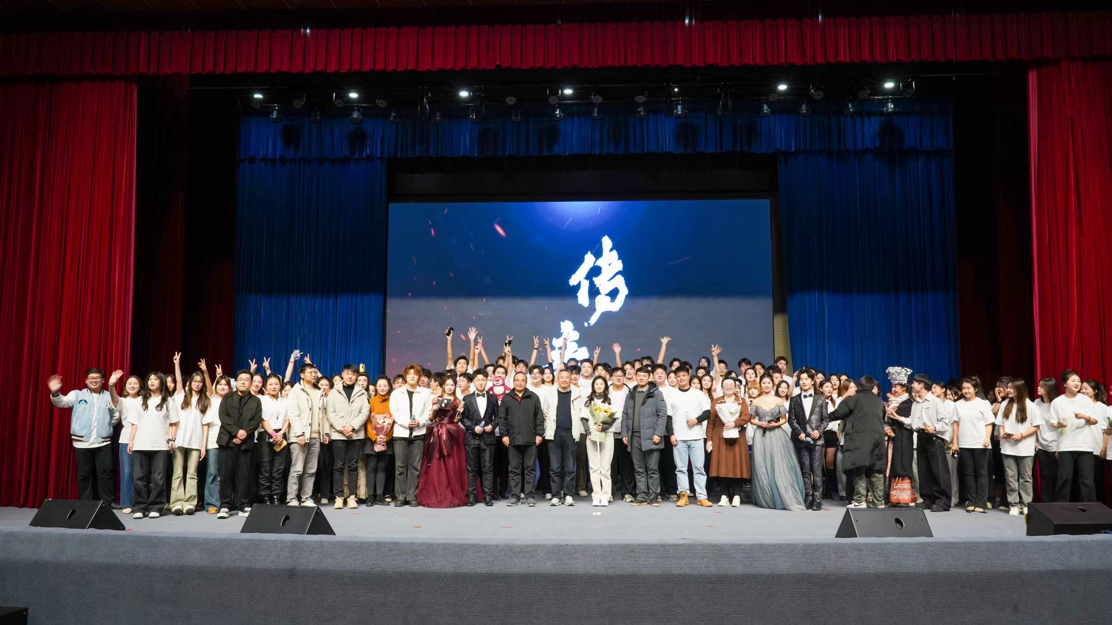 微信图片_202504082301371