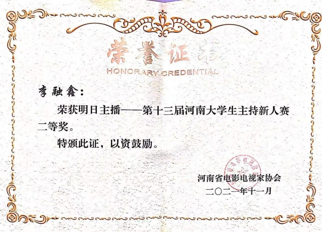 wps_doc_10