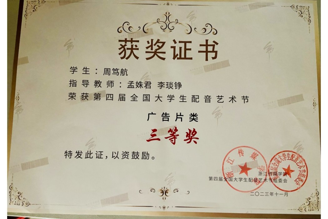 wps_doc_22