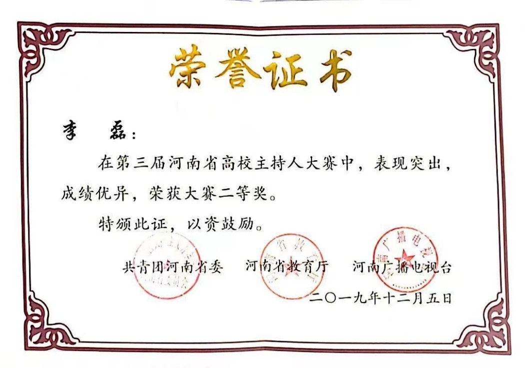 wps_doc_4