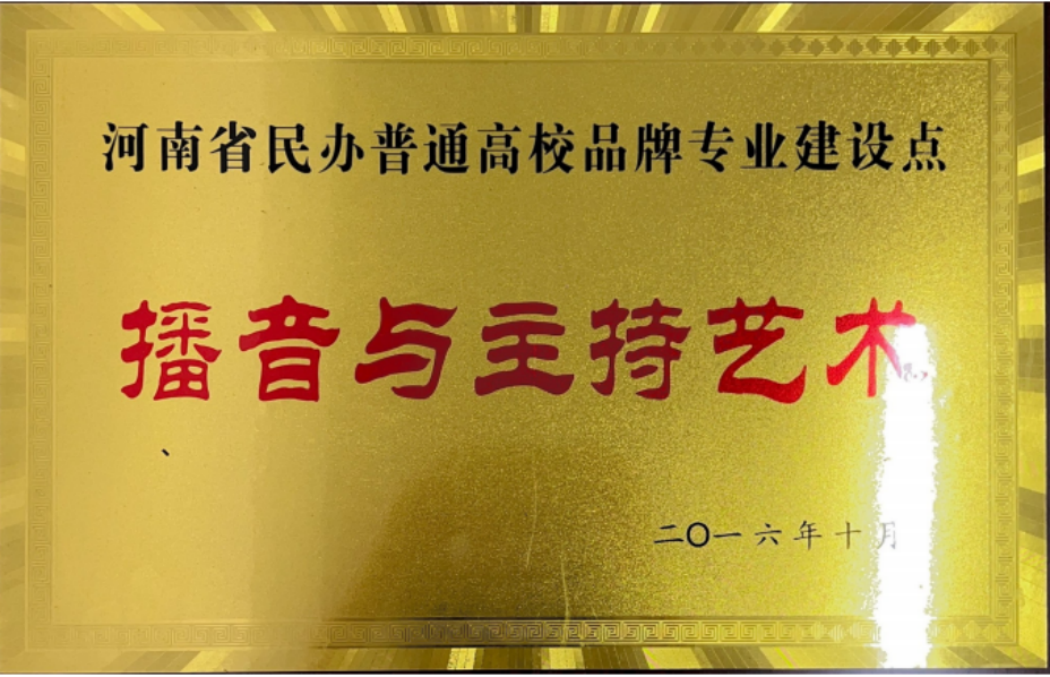 2_副本