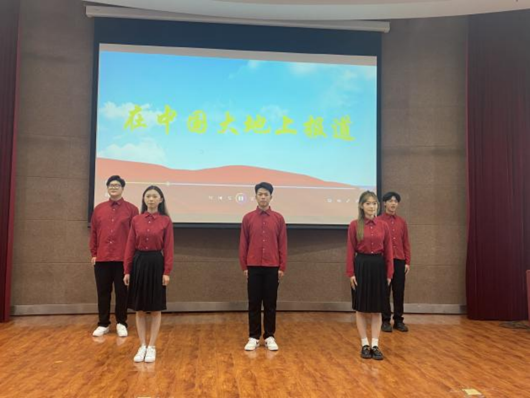大一小学期实践4_副本