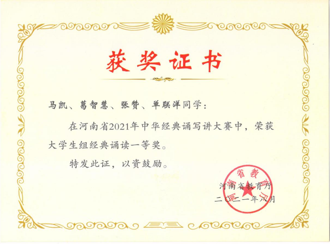 图片 4