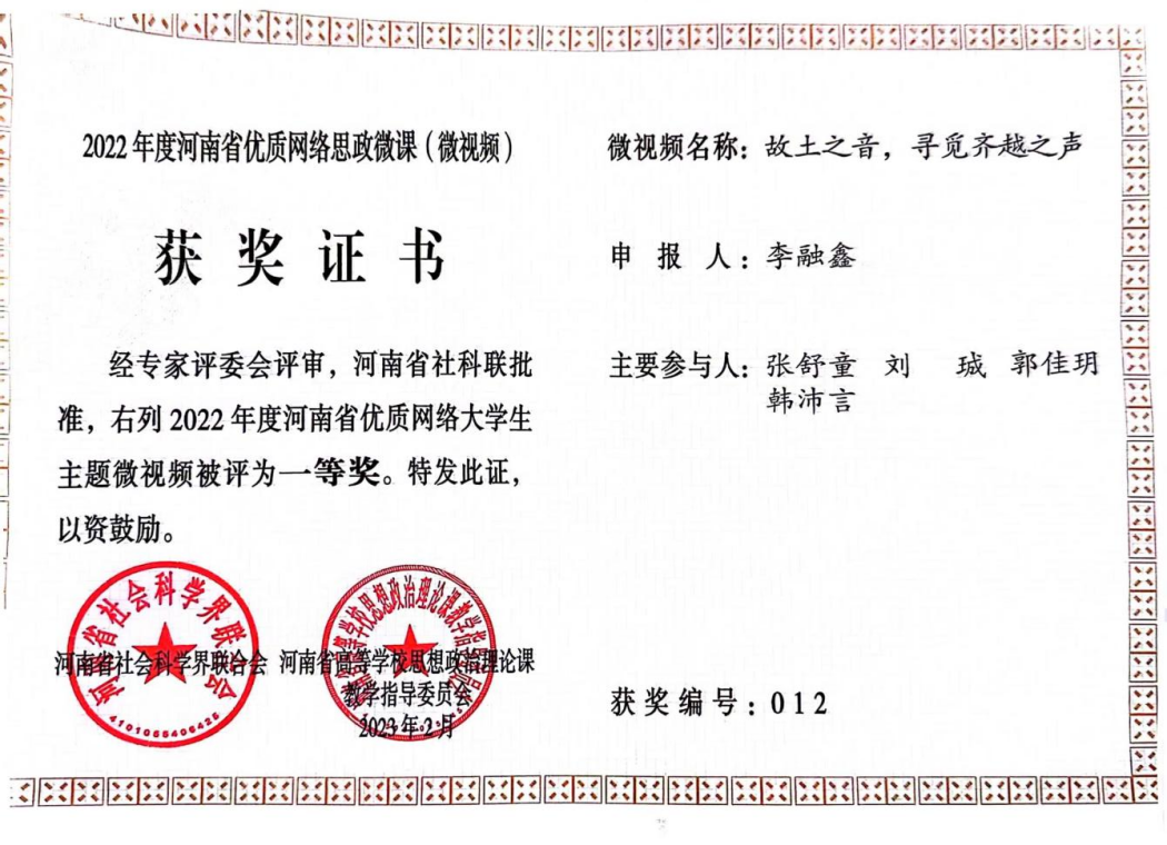 图片 9