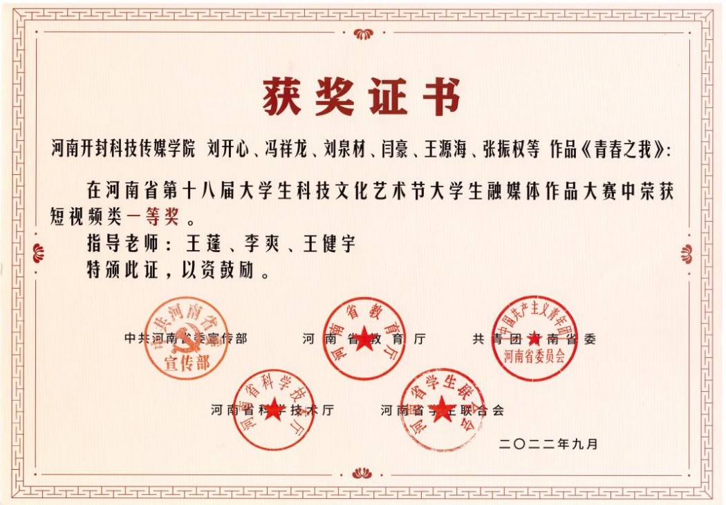 图片 8