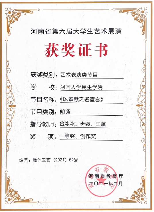 图片 3