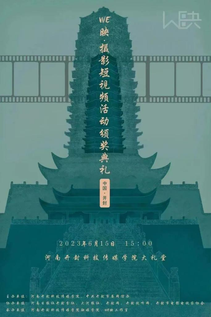 图片 3