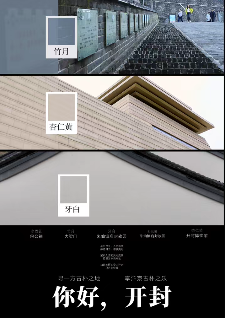 图片 16