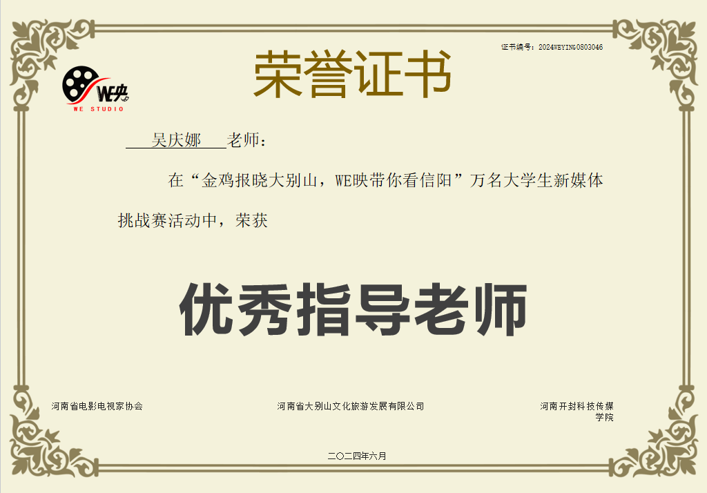 图片 26