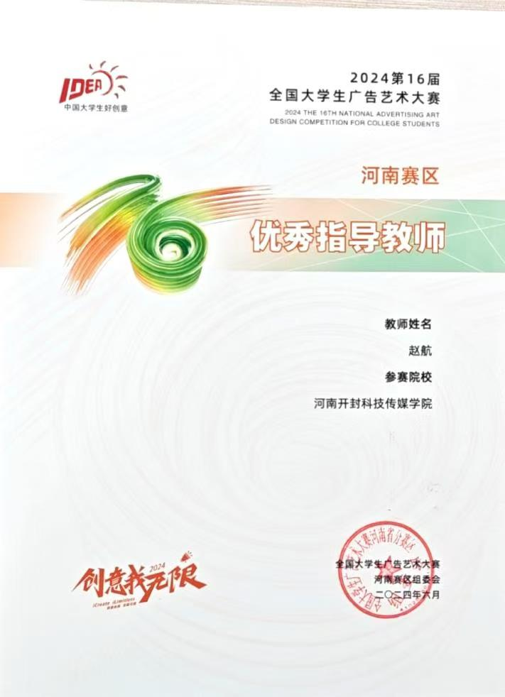 图片 25