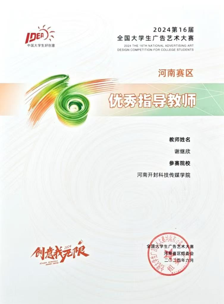 图片 24