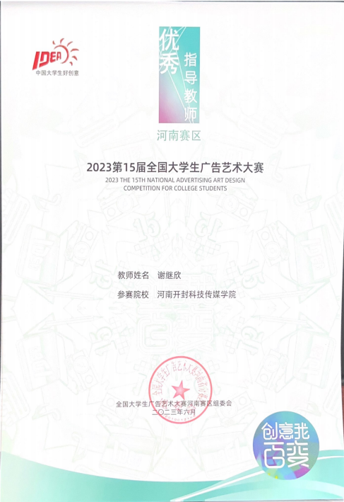 图片 31