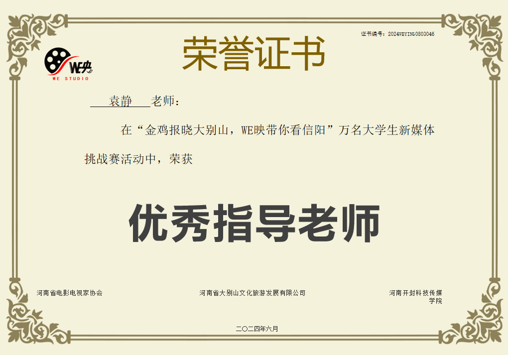 图片 28
