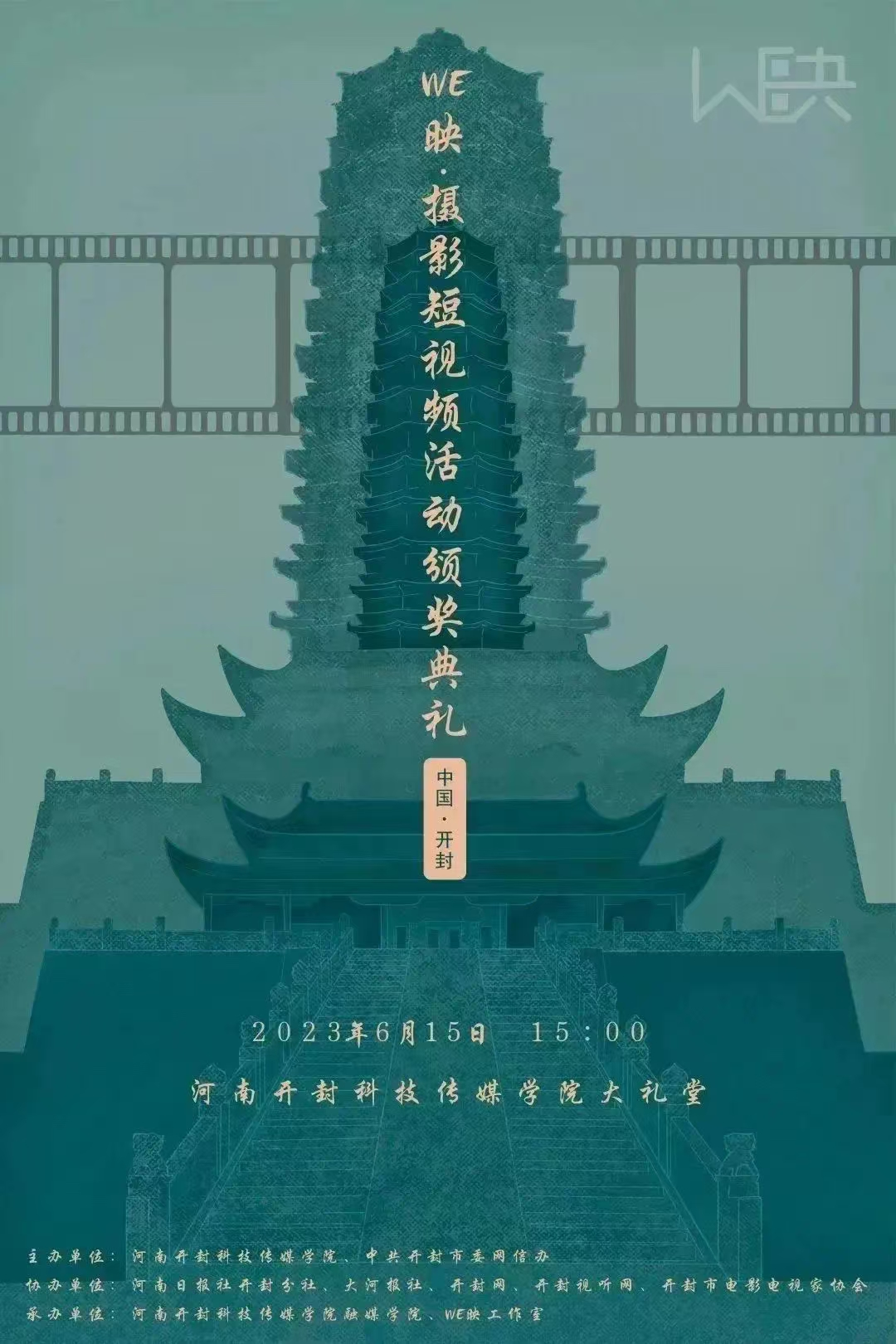 图片3