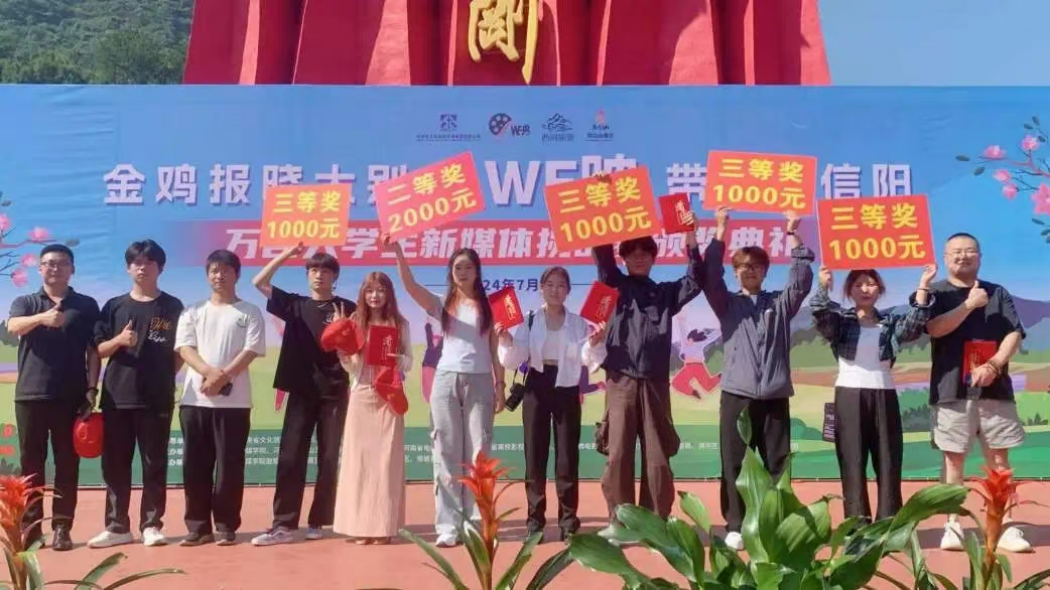 图片7_副本