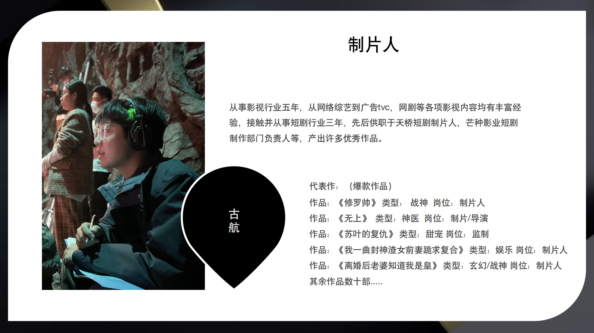 图片20