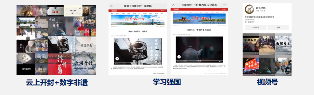 图片24